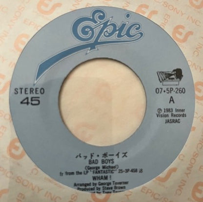 WHAM! - Bad Boys   Japanese 7" Single
