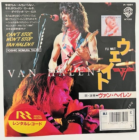 Van Halen - I'll Wait      Japanese 7" Single