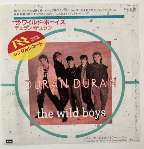 Duran Duran - The Wild Boys   Japanese 7" Single