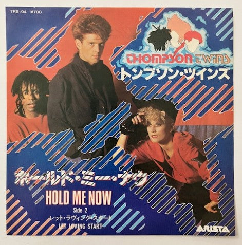 Thompson Twins - Hold Me Now   Japanese 7" Single