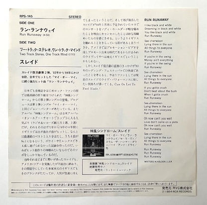 Slade - Run Runaway    Japanese Promo 7" Single