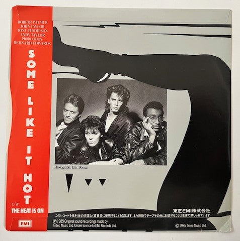 The Power Station - Some Like It Hot     Japanese Promo 7" single