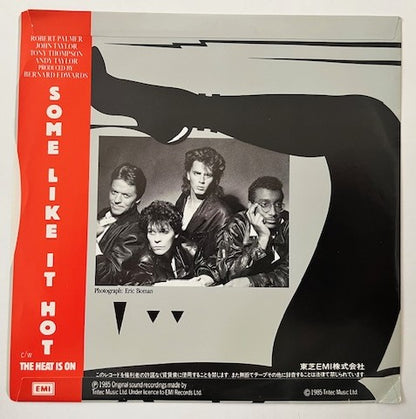 The Power Station - Some Like It Hot     Japanese Promo 7" single