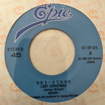WHAM! -Last Christmas    Japanese 7" Single