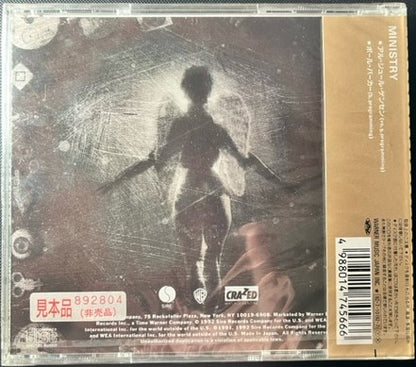 Ministry - Psalm 69 - Rare Japanese Promo Issue CD - NEW / Sealed