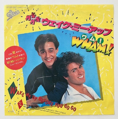 WHAM! - Wake Me Up Before You Go Go   Japanese 7" Single
