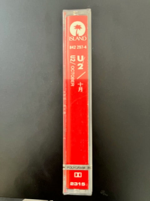 U2 - October  Extremely RARE Taiwanese Import Cassette LP