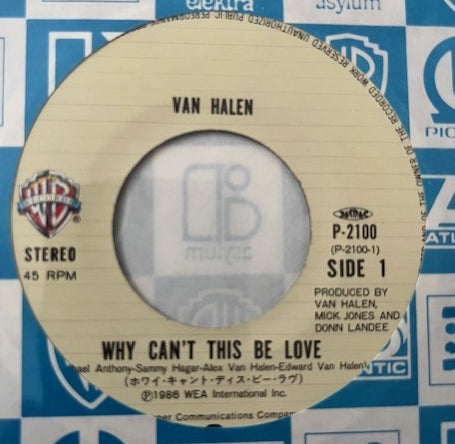 Van Halen - Why Can't This Be Love  Japanese 7" Single