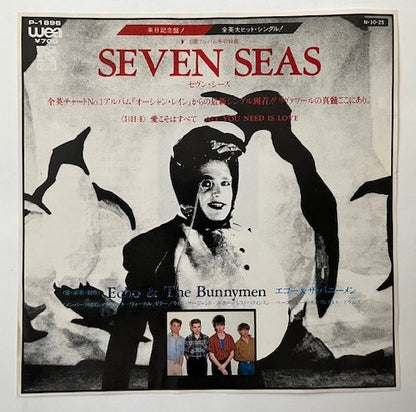 Echo & The Bunnymen - Seven seas   Japanese 7' Promo Single