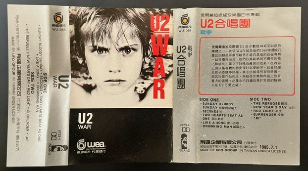 U2 - WAR        Very Rare Taiwanese Import Cassette LP