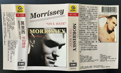 MORRISSEY - Viva Hate      VERY Rare Taiwanese Import Cassette LP