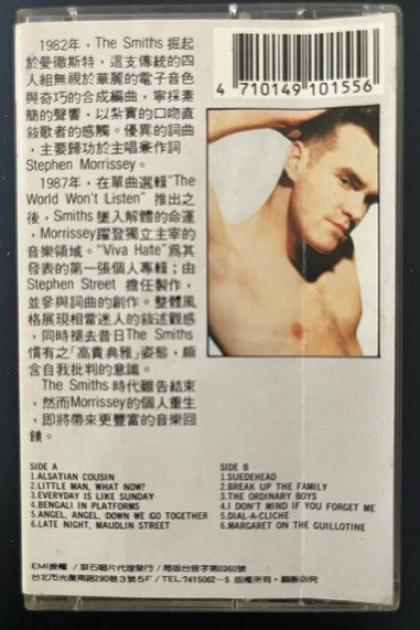 MORRISSEY - Viva Hate      VERY Rare Taiwanese Import Cassette LP