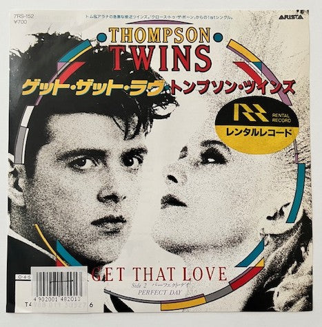 Thompson Twins - Get That Love   Japanese 7" Single