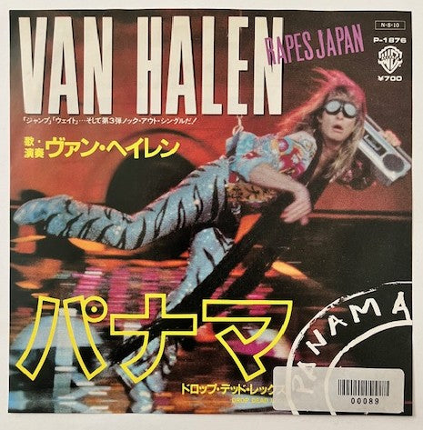 Van Halen - Panama       Japanese 7" Single