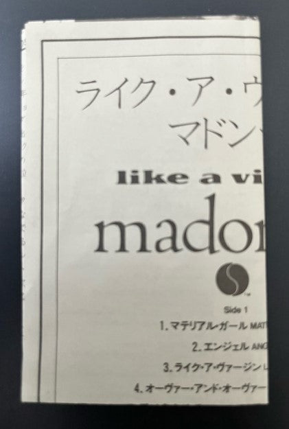 MADONNA - Like A Virgin   RARE Japanese Cassette LP