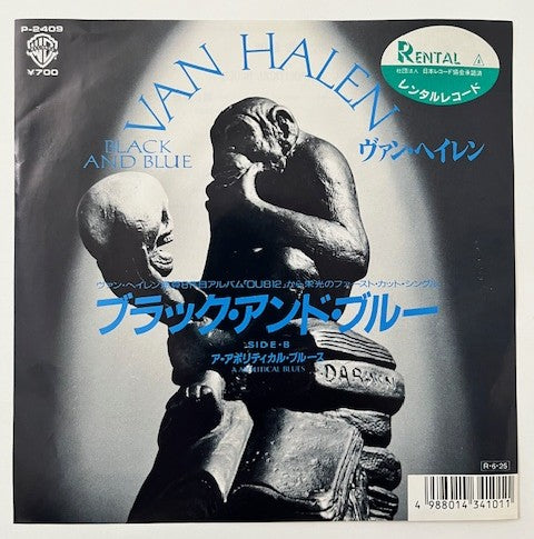Van Halen - Black And Blue   Japanese 7" Single