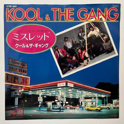 Kool & The Gang - Misled     Japanese Promo 7" Single