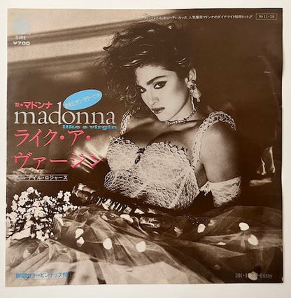 MADONNA - Like A Virgin      Japan 7" White Label Promo Single