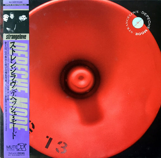 Depeche Mode - Strangelove - RARE Japanese 12" Single
