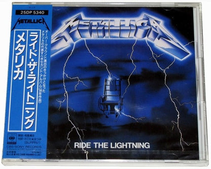 METALLICA - Ride The Lightning - RARE Japanese 1994 press CD