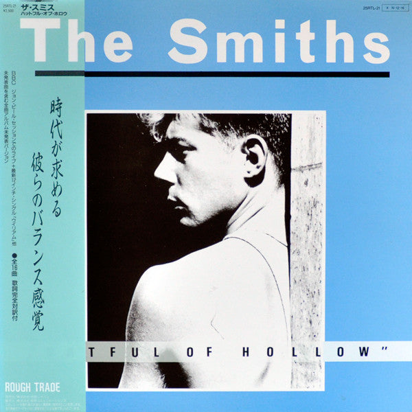 THE SMITHS - HATFUL OF HOLLOW - RARE Japanese Issue LP
